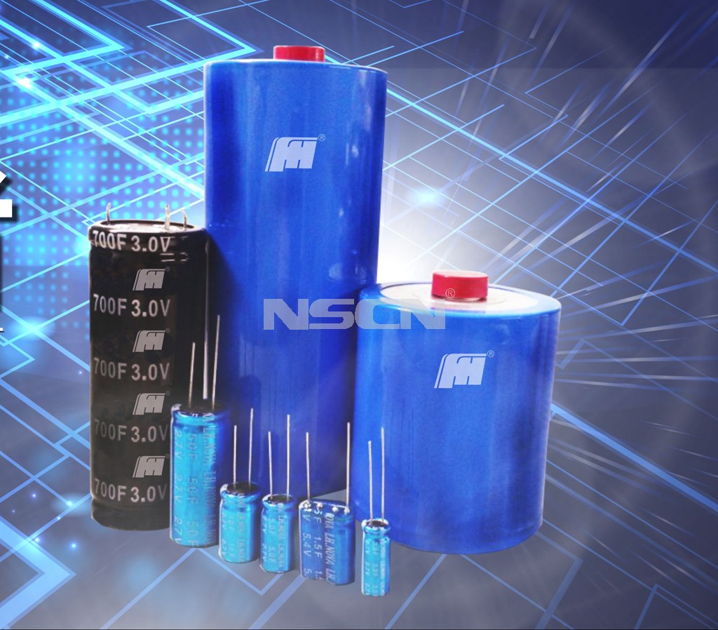 國產風華超級電容器實物圖 國產風華超級電容器實物圖