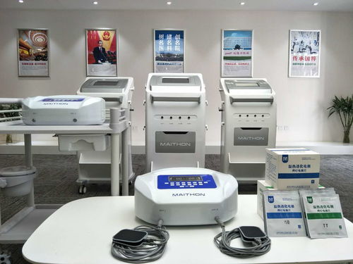 中醫定向透藥系統 傳統智慧與現代科技的完美融合